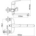 Смеситель Aquanet Bath & basin SD91539A универсальный