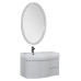 Тумба с раковиной Aquanet Сопрано 2-95 белая, лев. 00169395+00169631