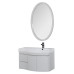 Тумба с раковиной Aquanet Сопрано 2-95 белая, прав. 00169396+00169633