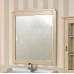 Зеркало BelBagno Novanta Bianco Antico