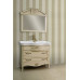 Зеркало BelBagno Primavera Bianco Antico