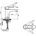 Смеситель Cezares Laconico C LS 01 W0 для раковины