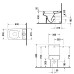 Бачок для унитаза Duravit Vero 0909100005