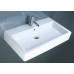 Раковина Duravit Vero 0454800000