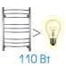 Полотенцесушитель электрический Energy Ergo 800x500
