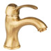 Cмеситель для раковины Fiore Jafar 47ZZ5221 old bronze