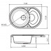 Мойка кухонная Florentina Родос 760