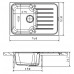 Мойка кухонная Florentina Таис 760
