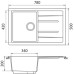 Мойка кухонная GranFest Quadro GF-Q780L