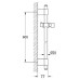 Душевая штанга Grohe Relexa 28797001