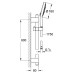Душевой гарнитур Grohe Power&Soul Cosmopolitan 160 27746000