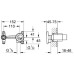 Скрытая часть Grohe 33769000