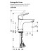 Смеситель Hansgrohe Focus 31607000 для раковины