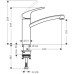 Смеситель Hansgrohe Focus 31806800 для кухонной мойки