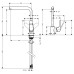 Смеситель Hansgrohe Focus 31817800 для кухонной мойки
