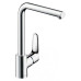 Смеситель Hansgrohe Focus 31820000 для кухонной мойки