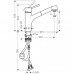 Смеситель Hansgrohe Talis S 32841000 для кухонной мойки