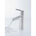 Смеситель Hansgrohe Talis S 72010000 для раковины