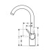 Смеситель Hansgrohe Talis S2 Variarc 14870000 для кухонной мойки
