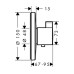 Термостат Hansgrohe Ecostat S 15756000 для душа