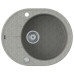 Мойка для кухни Iddis Kitchen G 620х500