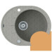 Мойка для кухни Iddis Kitchen G 620х500