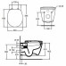 Чаша для унитаза подвесного Ideal Standard Connect E781901 с функцией биде