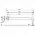 Кронштейн для верхнего душа Ideal Standard IdealRain B9445AA