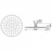 Верхний душ Ideal Standard IdealRain B9443AA