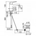 Смеситель Nobili Blues BS101118/1CR для раковины