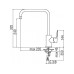 Смеситель Nobili Nobi NB84134CR для кухонной мойки