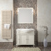 Тумба с раковиной Opadiris Санрайз 90 cлоновая кость (1013)