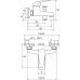 Настенный смеситель для ванной без гарнитуры Ravak Suzan SN 022.00/100 X070003