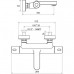 Настеный термостатический смеситель для ванны без гарнитуры Ravak Termo 300 TE 023.00/150 X070097