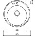 Кухонная мойка Reginox Moscow LUX OKG 37865