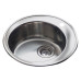 Кухонная мойка Reginox Moscow LUX OKG 37865