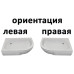 Поддон полукруглый высокий River WEMOR акриловый 120/80/44 L, R