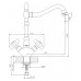 Смеситель Rossinka Z02-72 для кухонной мойки