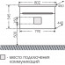Тумба с раковиной Санта Лондон 80 подвесная