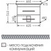 Тумба с раковиной Санта Вегас 65 подвесная