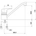 Смеситель Timo Standard 1930F NEW для кухни