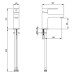 Смеситель для раковины Vitra Q Line A40775EXP